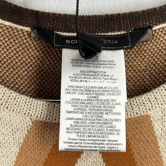 Women’s, Dress, BCBG Max Azria, X-Small, Multi-color - Picture 5 of 8